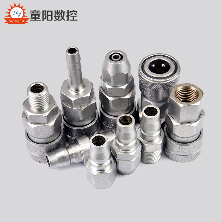 高(gāo)壓氣管接頭