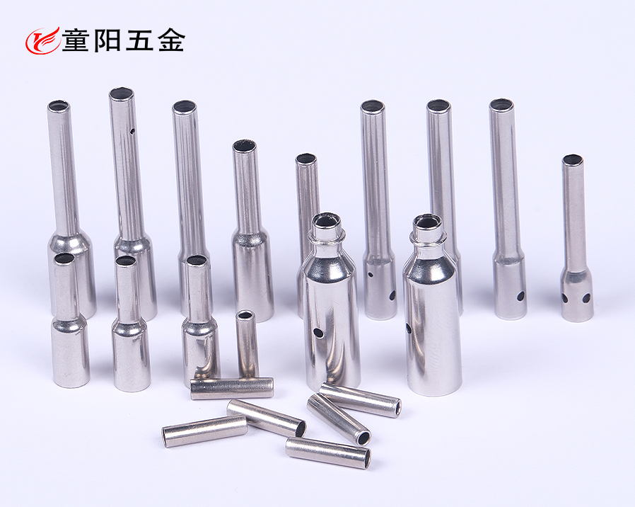 霧化芯 霧化器配件 衝壓拉伸件