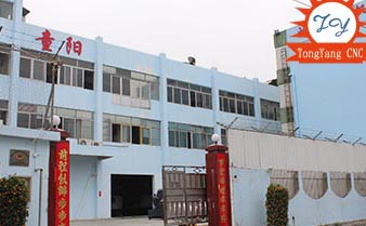 耳（ěr）機五金配件加工（gōng）廠