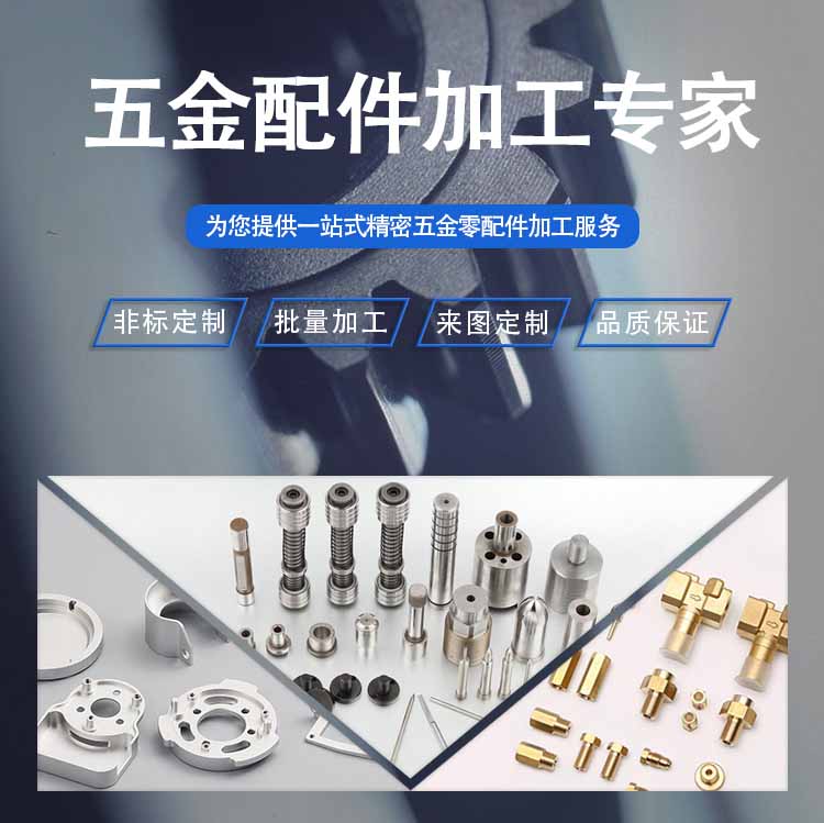 不鏽鋼鋁合（hé）金衝壓拉伸管