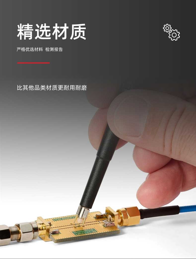 pogopin連接器頂針加工